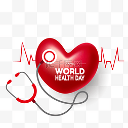 世界卫生日卡通图片_卡通立体红色世界卫生日心跳听诊