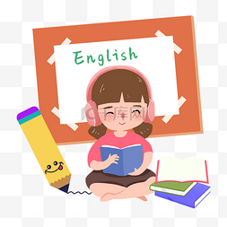 英语课封面图片_培训班女孩学习英语PNG