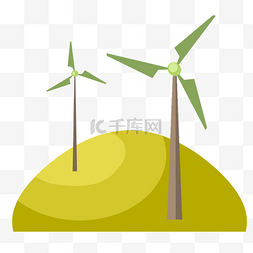 两个绿色环保风车