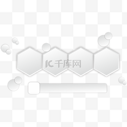 ppt模板图片_PPT商务图表