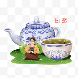 光图片_二十四节气白露立秋插画风喝茶png