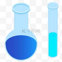 实验用的卡通药水