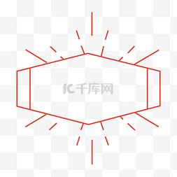 矢量创新放射状线框图