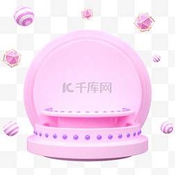 C4D粉色圆盘电商舞台装饰