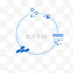 圆形蓝色科技边框图片_科技圆形边框