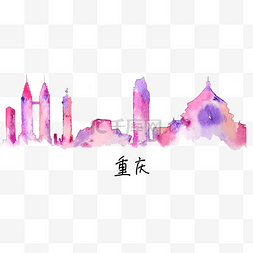 城市地标手绘图片_绘水彩城市插画