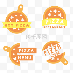 橘色简洁pizza logo