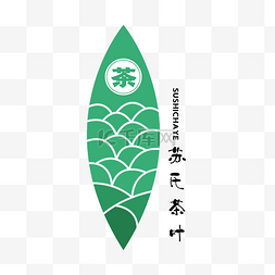 绿色茶叶造型LOGO