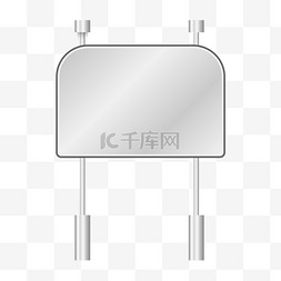 宣传牌图片_路牌指示牌