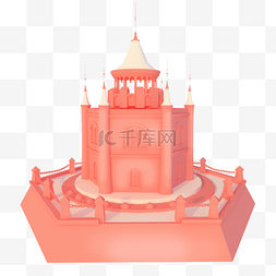 城堡c4d图片_珊瑚色城堡C4D电商装饰