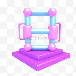 双十一图片_C4D立体倒计时数字8