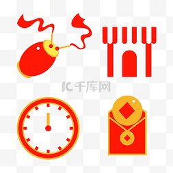 春节大鼓房子钟表图标