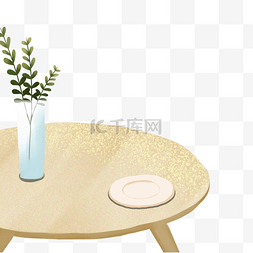家具免抠图图片_生活家具圆桌子和花瓶免抠图