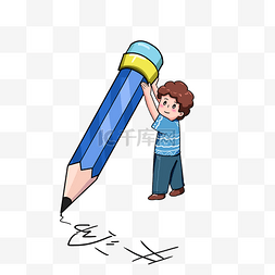 儿童开学元素图片_开学季可爱小孩举着铅笔写字手绘