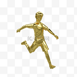运动人金色运动员跑步跑步动作踢