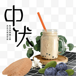 夏季蒲扇扇子图片_中伏天扇子冷饮创意组合