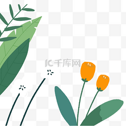 两个卡通花朵植物图案