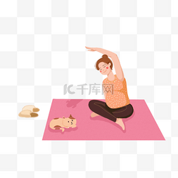 准妈妈运动瑜伽锻炼猫咪