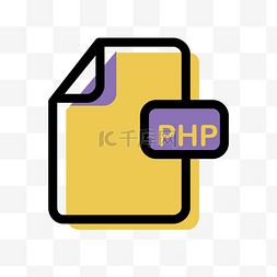 ai格式文件图片_PHP格式文件免抠图