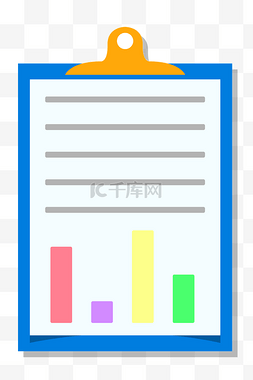 表数据表图片_商务数据表夹板插画