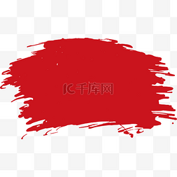 笔刷效果矢量图片_红色粉刷笔刷