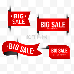 红色渐变big sale销售标签