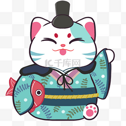 鲤鱼日本和服招财猫