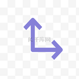 蓝色双向箭头免抠图