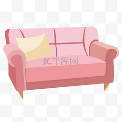 粉色卡通沙发