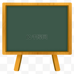 培训讲师模板图片_教育培训卡通黑板边框