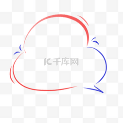 手绘小清新简约对话框