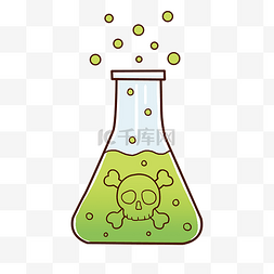 化学锥形瓶卡通图片_化学药水卡通插画
