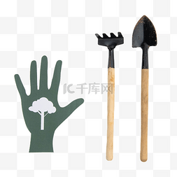 植树节园艺工具
