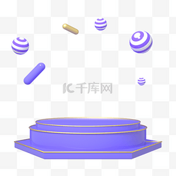 c4d装饰舞台图片_C4D电商紫色促销装饰球体小元素