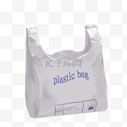 包装袋塑料袋