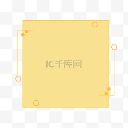 橙色暖图片_暖橙色六边形装饰矩形边框