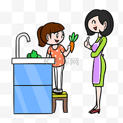 母女图片_卡通母亲节帮妈妈洗菜png透明底