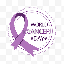 紫色世界癌症日丝带