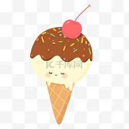 冰淇淋手绘图片_夏季甜筒冰淇淋手绘
