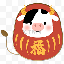 日本福字达摩小牛