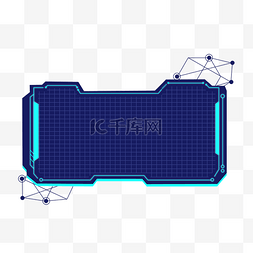 图片_创意科技感网格电子矢量背景标签