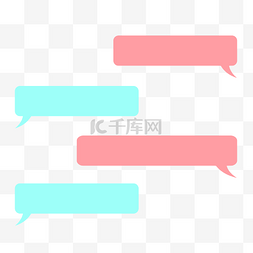 中式祥云对话框边框素材图片_语音聊天对话框