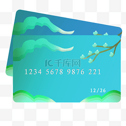 vip消费卡图片_信用卡VIP卡