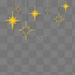 悬挂装饰星星christmas star