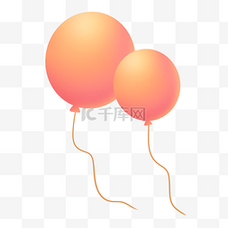 橙黄色气球图片_橙黄色时尚七夕情人节气球