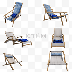 夏日躺椅图片_质感沙滩躺椅套图png图