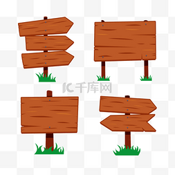 木制路标图片_手绘木制路标指示牌