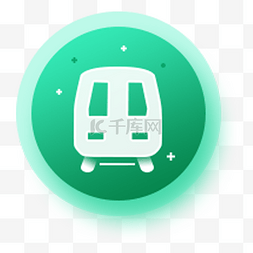绿色动车图标设计