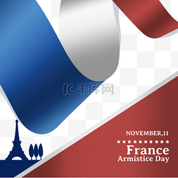埃菲尔铁塔红色图片_french armistice day法国渐变丝带