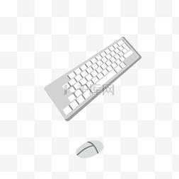 电脑产品图片_灰色的键盘和鼠标免抠图